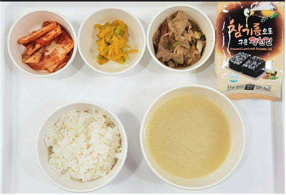 6189322ee9ded7c70b73d7e9d3980593_1641543