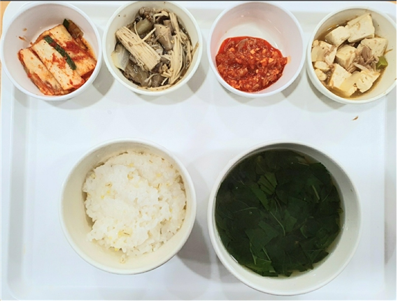 6189322ee9ded7c70b73d7e9d3980593_1641543