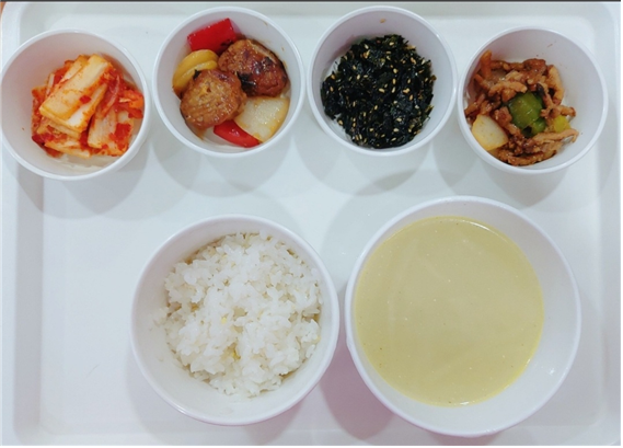 6189322ee9ded7c70b73d7e9d3980593_1641543