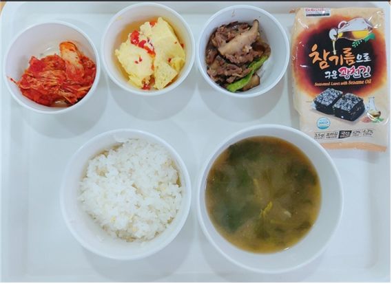 6189322ee9ded7c70b73d7e9d3980593_1641543