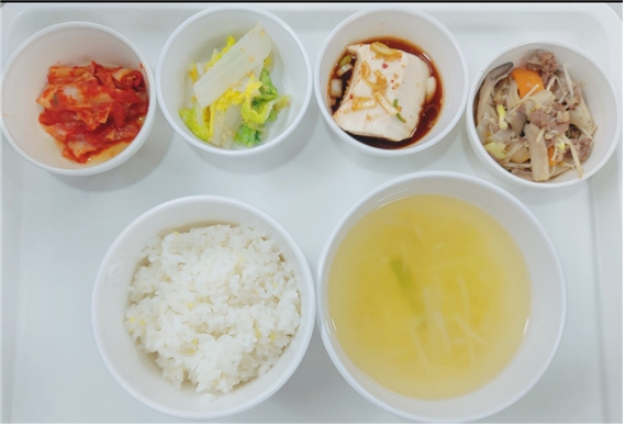 6189322ee9ded7c70b73d7e9d3980593_1641544