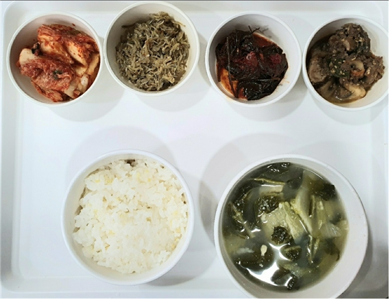 6189322ee9ded7c70b73d7e9d3980593_1641544