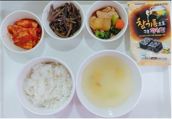 6189322ee9ded7c70b73d7e9d3980593_1641544