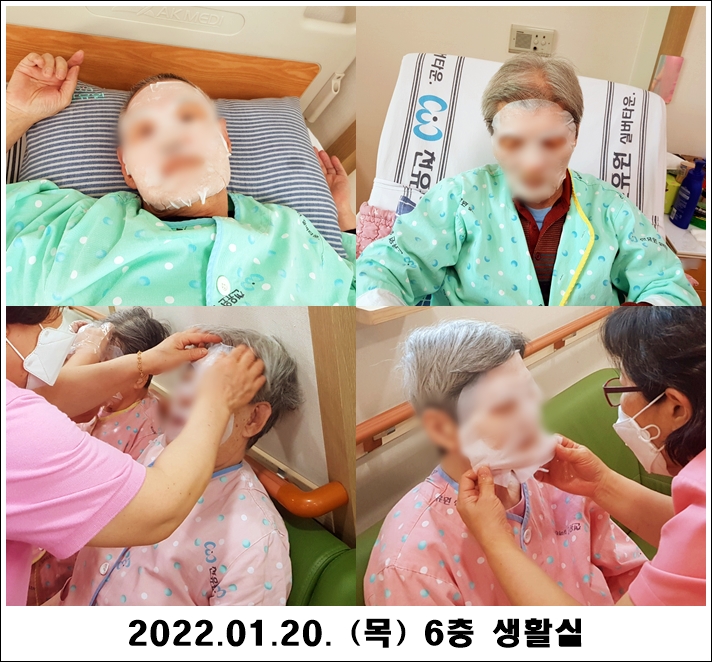 850facd9c00600345a4f1cd8e672dfcc_1643076