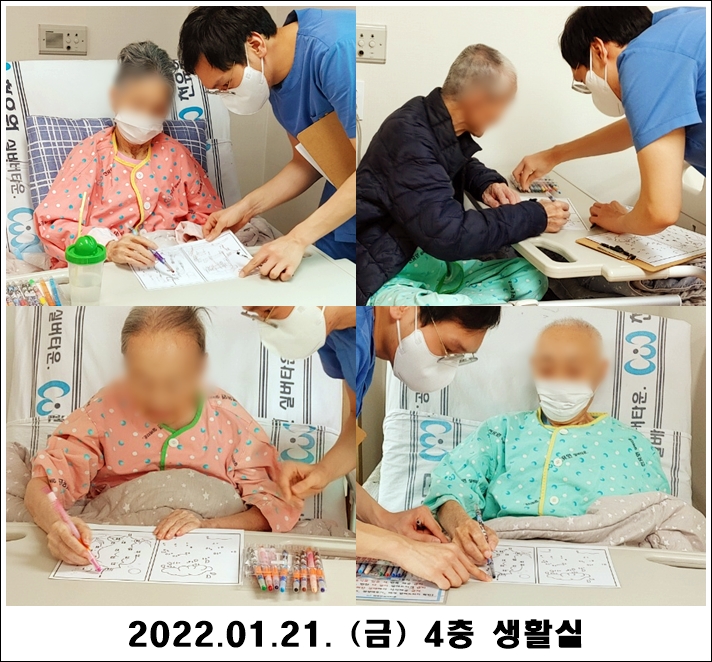 850facd9c00600345a4f1cd8e672dfcc_1643077