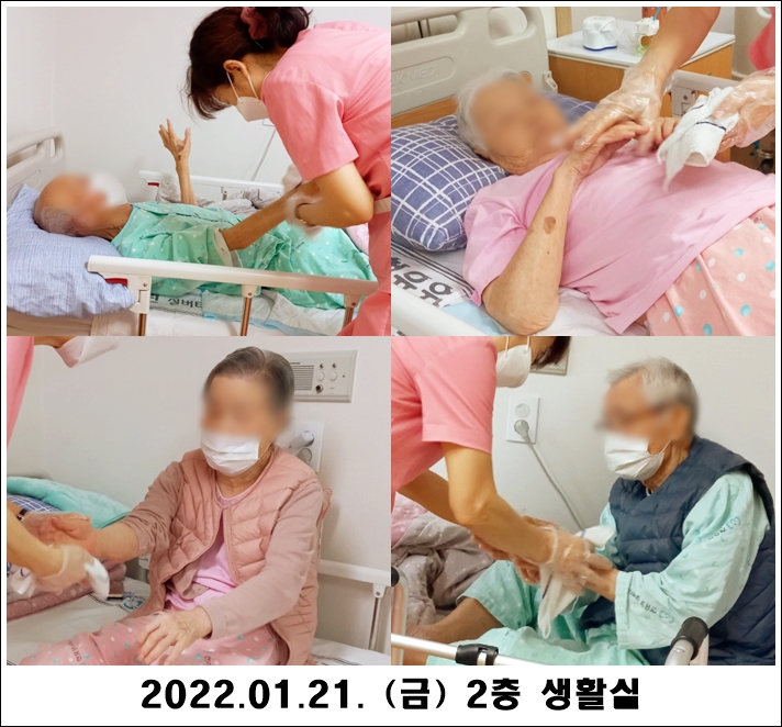 850facd9c00600345a4f1cd8e672dfcc_1643078