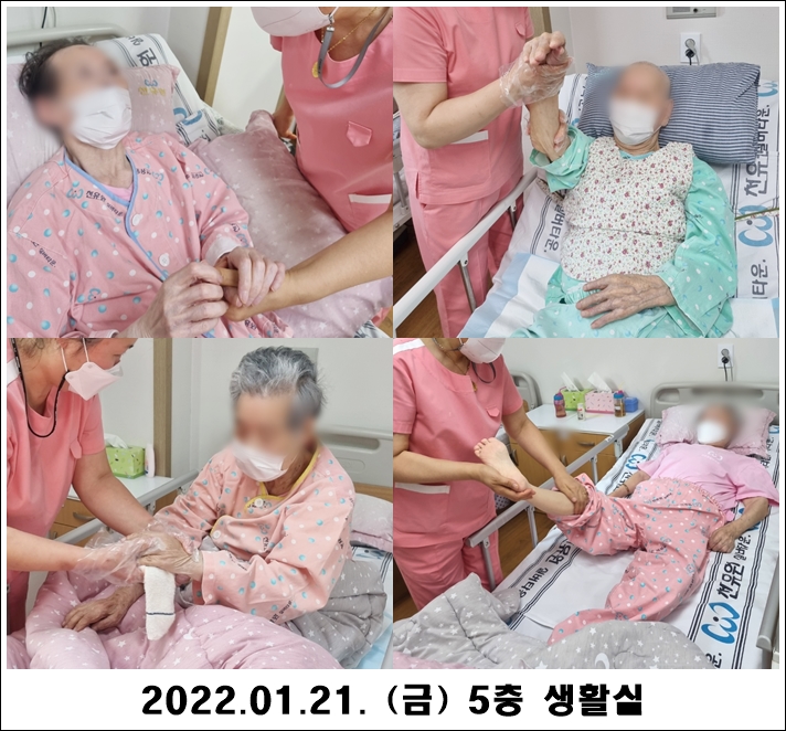 850facd9c00600345a4f1cd8e672dfcc_1643078