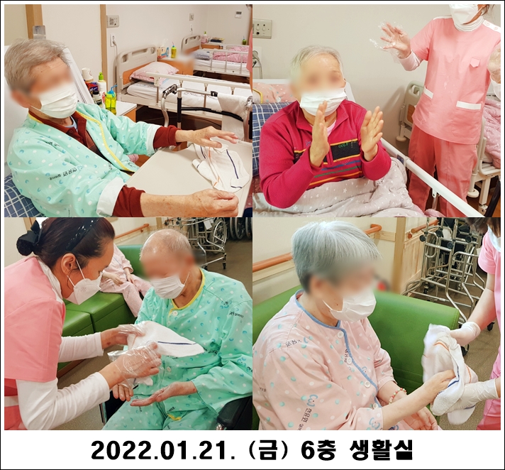 850facd9c00600345a4f1cd8e672dfcc_1643078