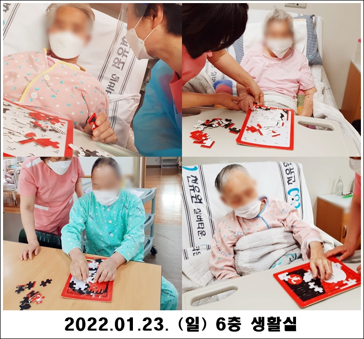 850facd9c00600345a4f1cd8e672dfcc_1643081