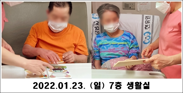 850facd9c00600345a4f1cd8e672dfcc_1643081