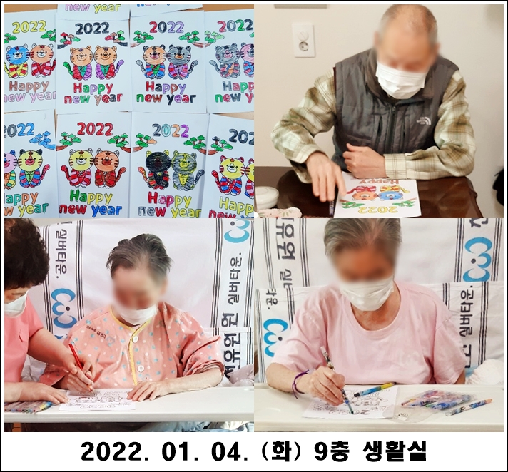 8bb0c14dd487e06cd42c80560ffd6db3_1641352