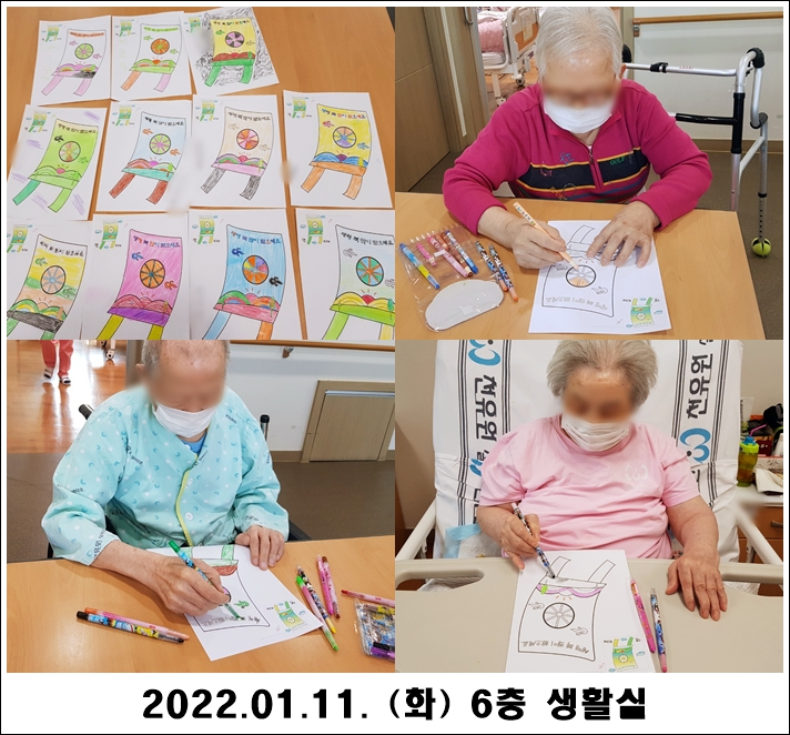 97f0204847ae6d2f9e5f9e7a6e6c8cfd_1641953