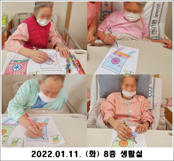 97f0204847ae6d2f9e5f9e7a6e6c8cfd_1641953