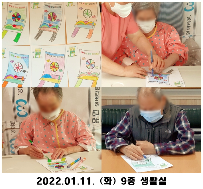 97f0204847ae6d2f9e5f9e7a6e6c8cfd_1641953