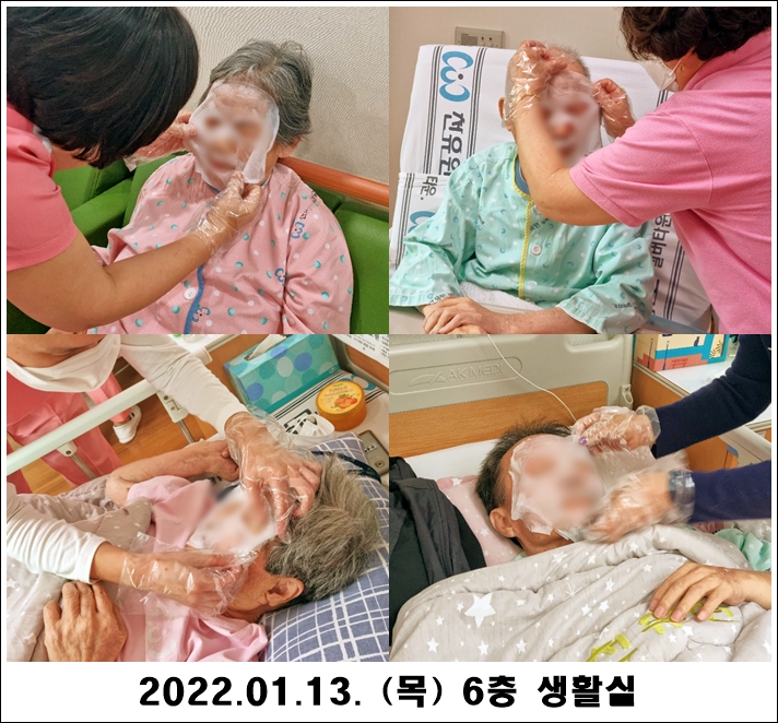 98d405d0279353fd9e537071a699ba9c_1642125