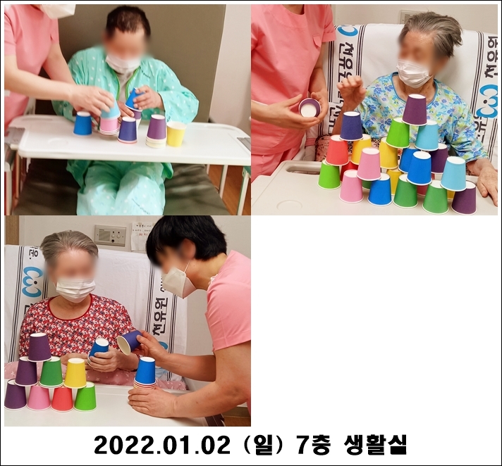 9d618f68a6a72b0b3e0be059b2ef6723_1641260