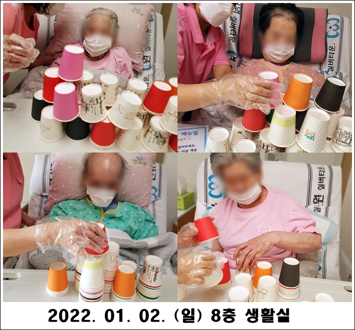 9d618f68a6a72b0b3e0be059b2ef6723_1641260