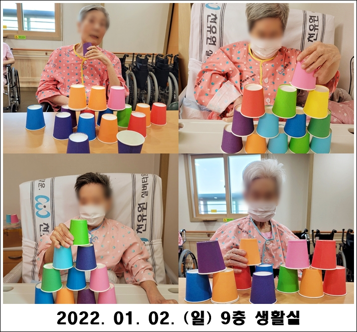 9d618f68a6a72b0b3e0be059b2ef6723_1641260