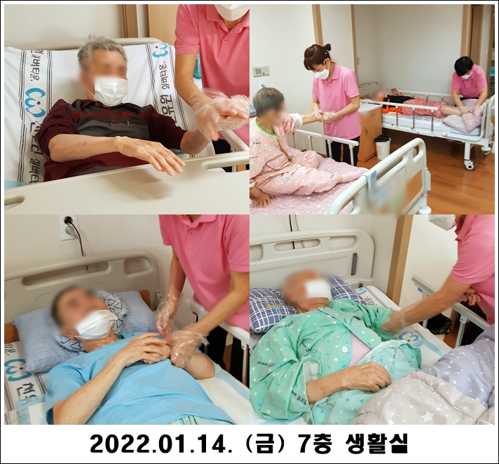 c7b5c7595fdeb7dedc8ececa82be3707_1642469