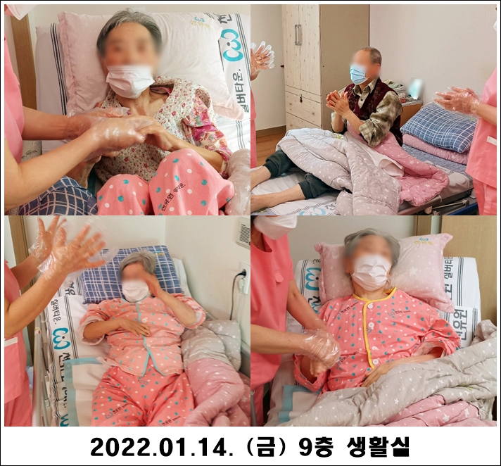 c7b5c7595fdeb7dedc8ececa82be3707_1642469