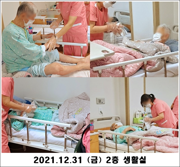 f31b3ef3d63098dd157c157a5006d76a_1641189