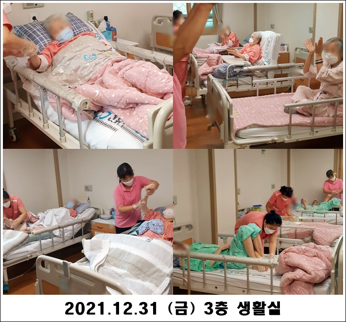 f31b3ef3d63098dd157c157a5006d76a_1641189