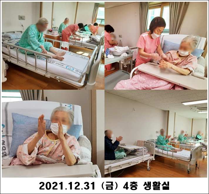 f31b3ef3d63098dd157c157a5006d76a_1641189