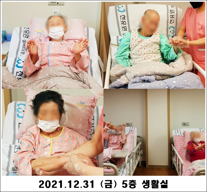 f31b3ef3d63098dd157c157a5006d76a_1641189