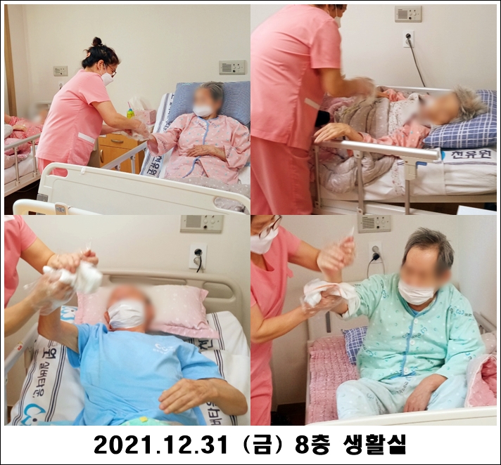 f31b3ef3d63098dd157c157a5006d76a_1641189