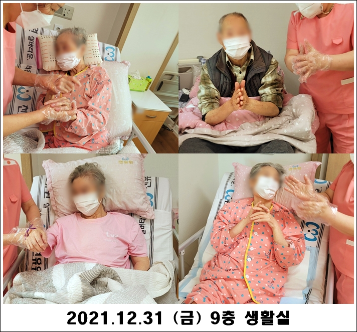 f31b3ef3d63098dd157c157a5006d76a_1641189