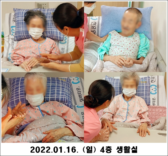 f9a7951616d2a45b24daa30d5b4e01ce_1642560