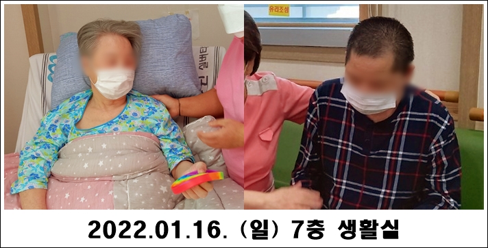 f9a7951616d2a45b24daa30d5b4e01ce_1642560