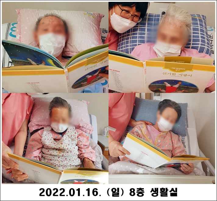 f9a7951616d2a45b24daa30d5b4e01ce_1642560