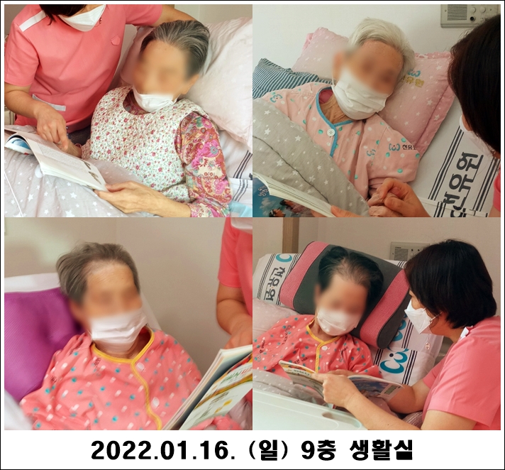 f9a7951616d2a45b24daa30d5b4e01ce_1642560