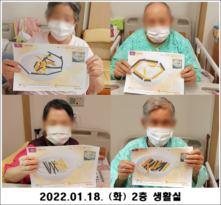 f9a7951616d2a45b24daa30d5b4e01ce_1642647