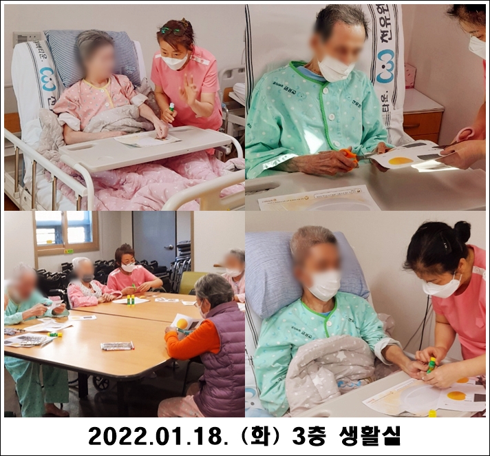 f9a7951616d2a45b24daa30d5b4e01ce_1642647