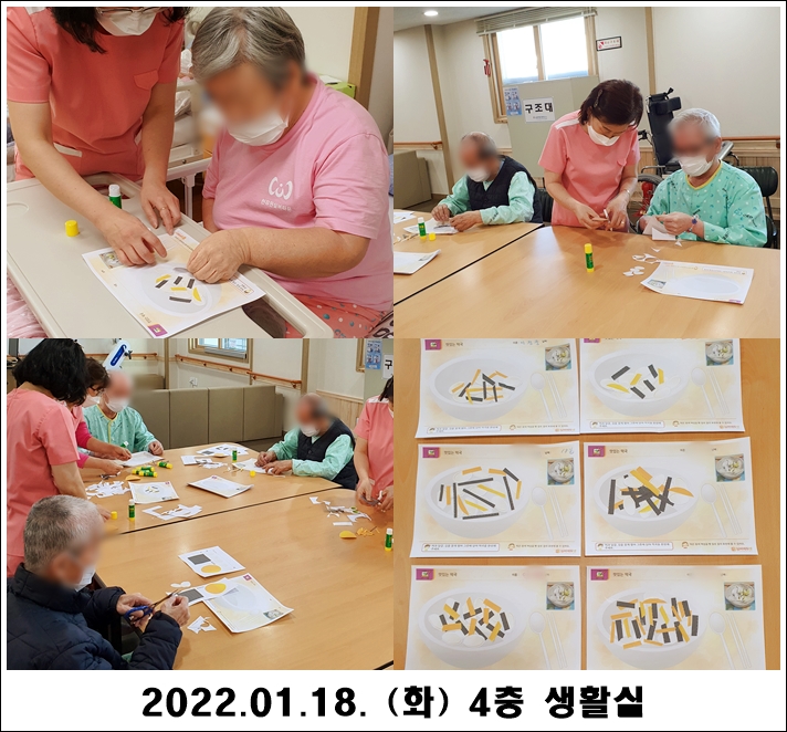 f9a7951616d2a45b24daa30d5b4e01ce_1642647