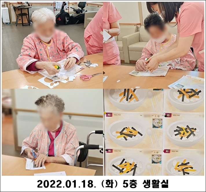 f9a7951616d2a45b24daa30d5b4e01ce_1642647