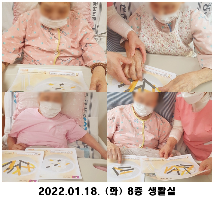 f9a7951616d2a45b24daa30d5b4e01ce_1642647