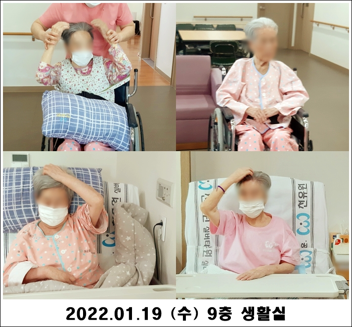 f9a7951616d2a45b24daa30d5b4e01ce_1642653