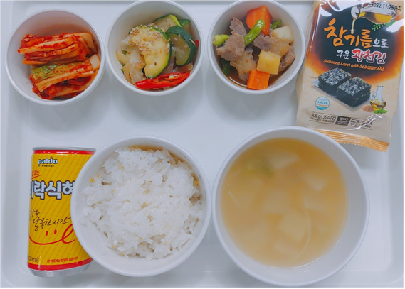 0000d805c8df2bf9ef91ba243bca3701_1644476