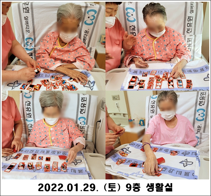 0367b082d94e3943e248f90e84e5cfa2_1643866