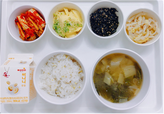 0836902e4967045797a1815646865d7c_1645075