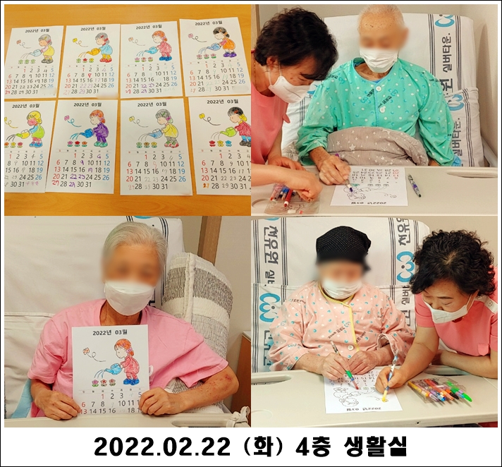 085ff95c1e3babe13903326c5e2f9cbc_1645761