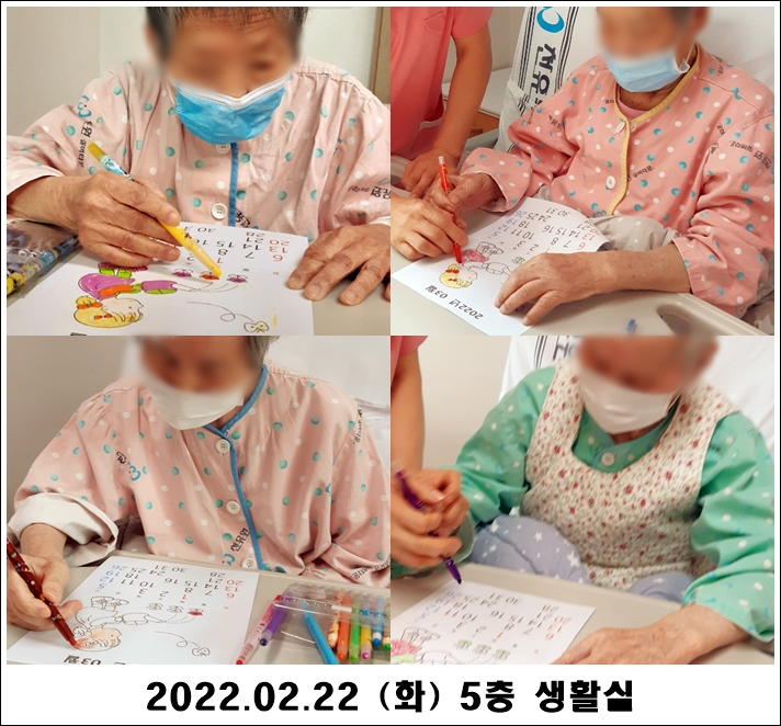 085ff95c1e3babe13903326c5e2f9cbc_1645761