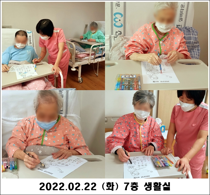 085ff95c1e3babe13903326c5e2f9cbc_1645761