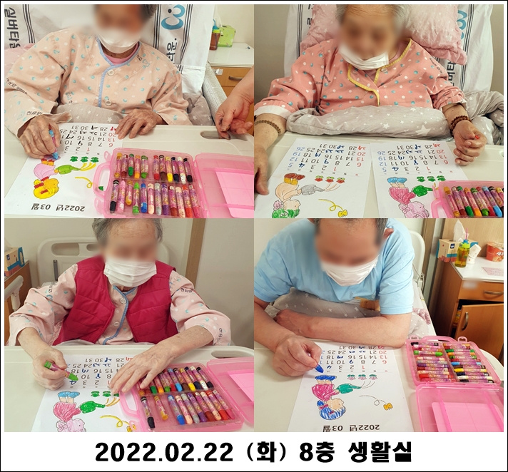 085ff95c1e3babe13903326c5e2f9cbc_1645761