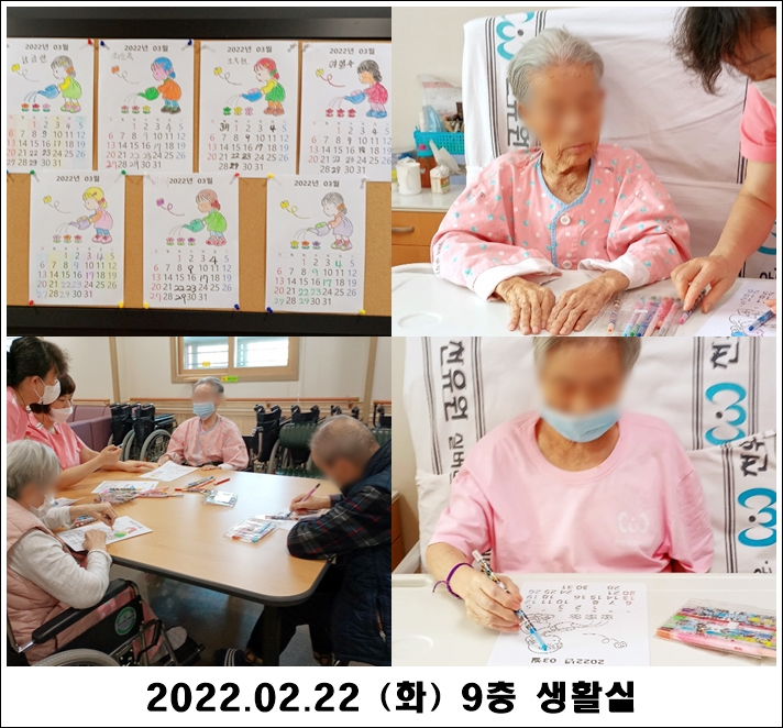 085ff95c1e3babe13903326c5e2f9cbc_1645761