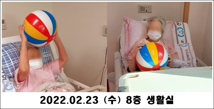 085ff95c1e3babe13903326c5e2f9cbc_1645761