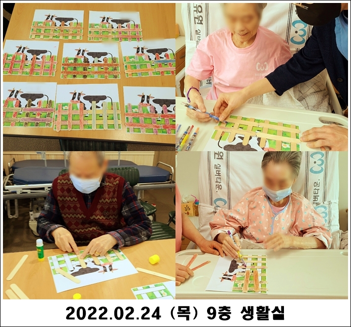 085ff95c1e3babe13903326c5e2f9cbc_1645767